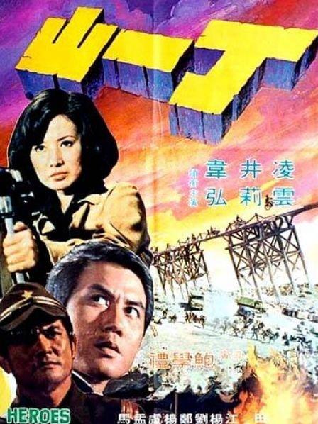 三级和AB级的区别