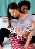 麻花天美星空MV免费观看大全