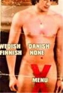 麻花传沈娜娜MV