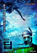 麻豆 无码 国产在线软件