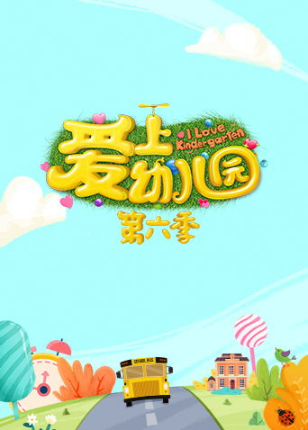 十八盗之云中鹤