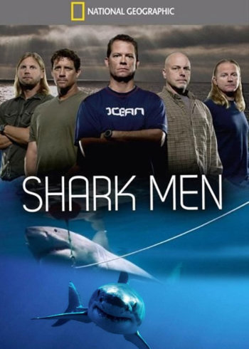 鲨鱼冒险家