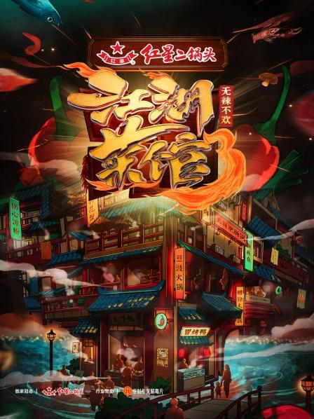 一级做人爱c视频18在线观看