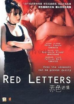 麻花豆传媒剧国产剧在线