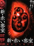 欧美日韩精油系列1国产在线看