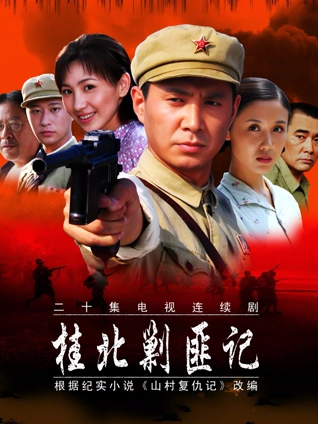 窈窕君子女将好逑