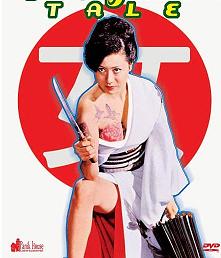 欧美性奴SM视频