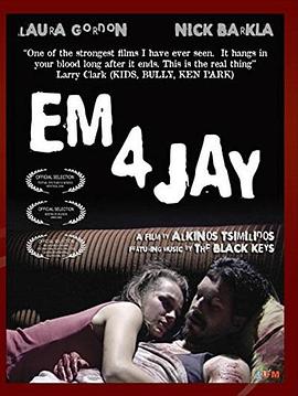 麻批好紧日起要舒服死了