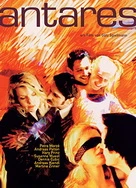 妈妈外婆齐上阵母语