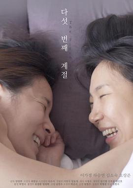 鲨鱼宝贝安全知识