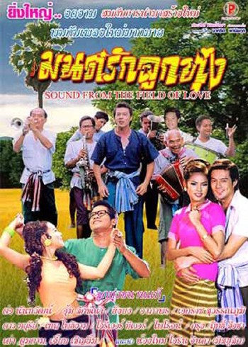 奥特曼剧场奈克斯特奥特曼