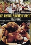 麻豆91在线播放