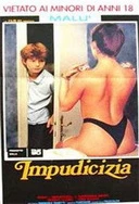 麻花传MV在线观看的最新进展