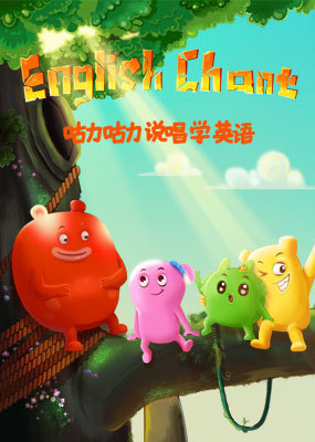 www我来也资源网