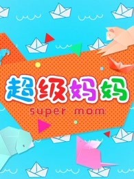 一级a做爰片免费过程