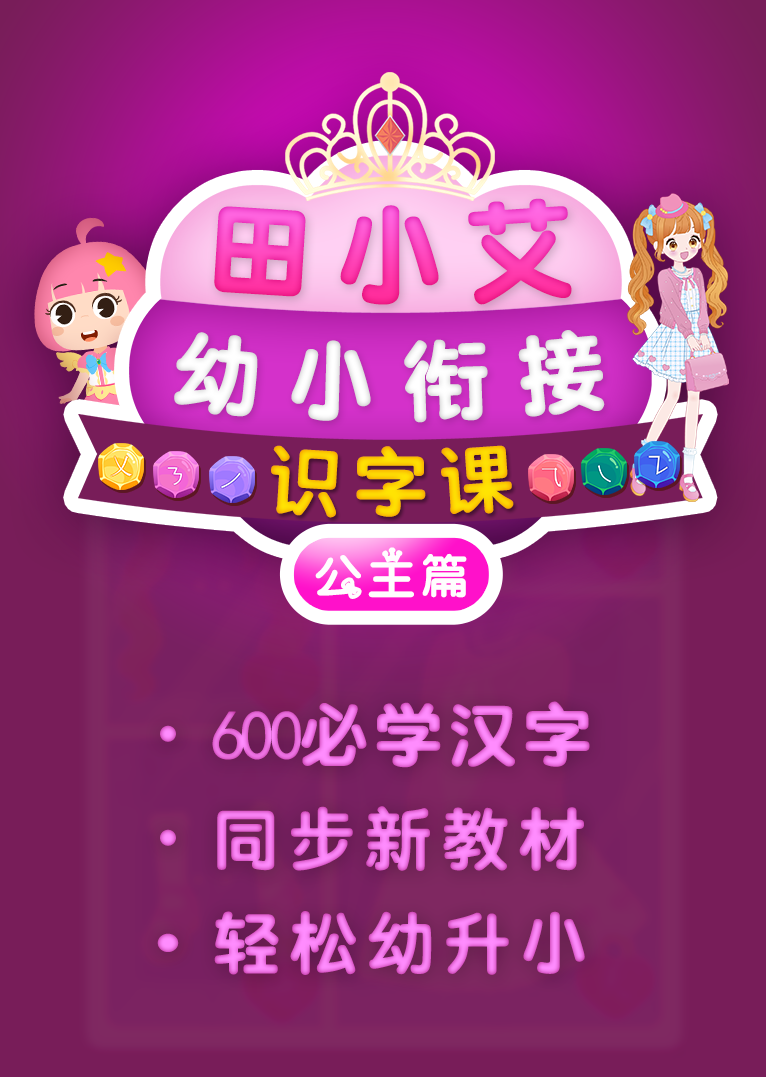 日韩美女18禁视频