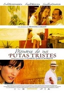 麻豆产国品一二三产品区别