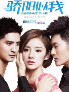 麒麟之翼新参者剧场版